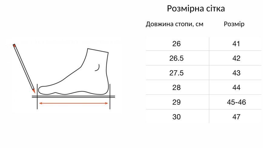 Чоловічі шльопанці Rider чорні літні пляжні 12323-BA408 12323-BA406 фото