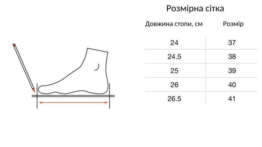 Підліткові літні кросівки Grisport Італія сірі весняні демісезонні 15401S19 15401S19 фото