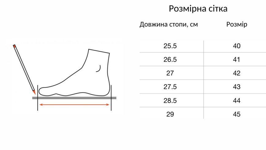 Чоловічі зимові черевики Splinter шкіряні з натуральним хутром чорні 373 фото