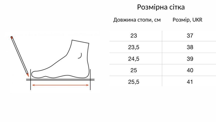Підліткові кросівки зимові водонепроникні з мембраною та шнурівкою, чорні текстильні 218-21 фото